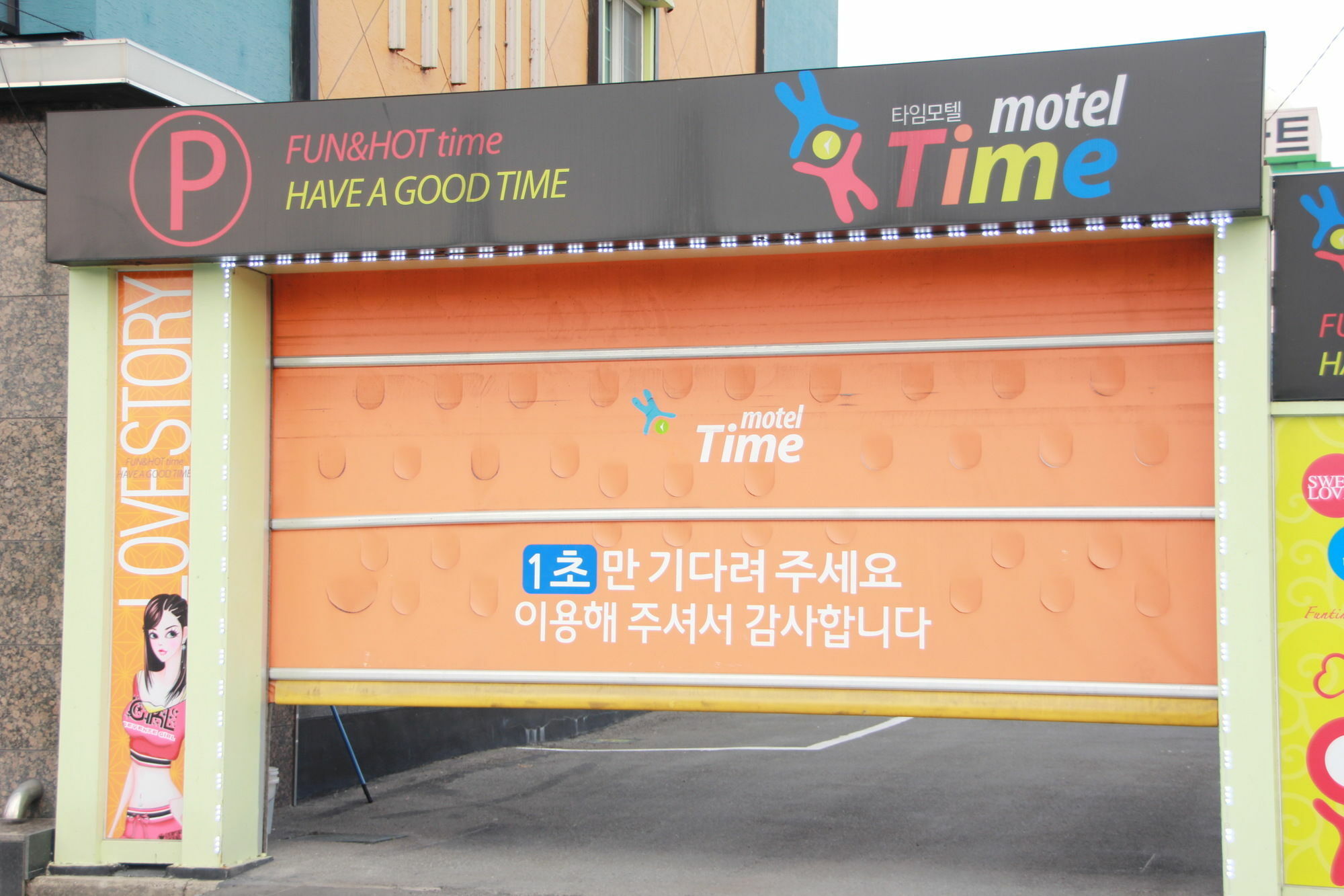 Time Motel Gyeongju Eksteriør bilde